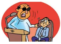 Indignity - (Treatment or circumstances that cause one to feel shame or to lose one's dignity.)