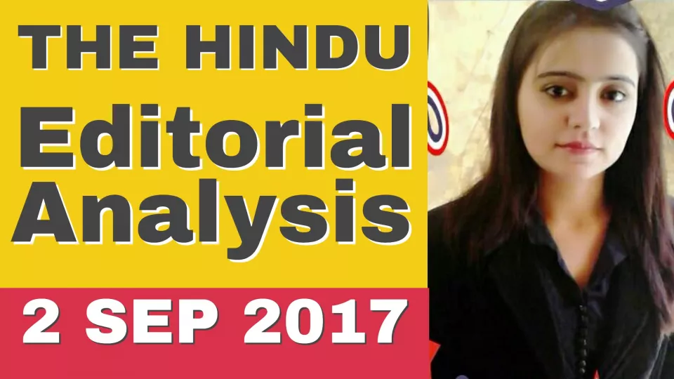 Watch now 