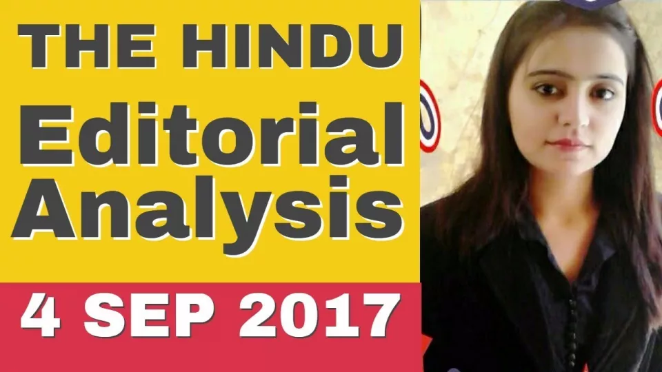 Watch now
