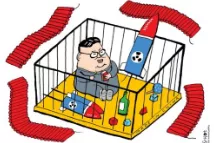 N korea’s bomb