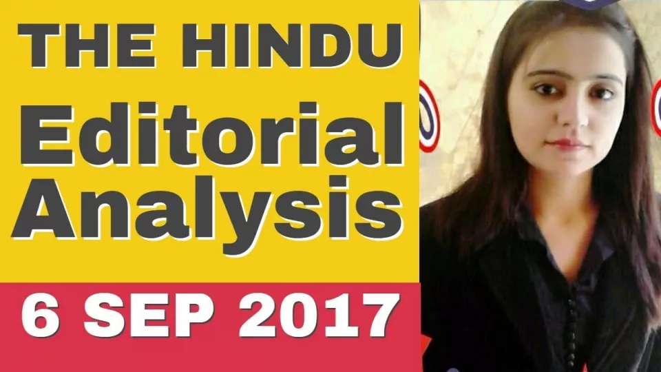 Watch now