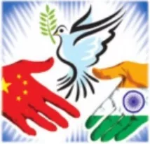 Reset relations