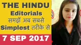 Watch now