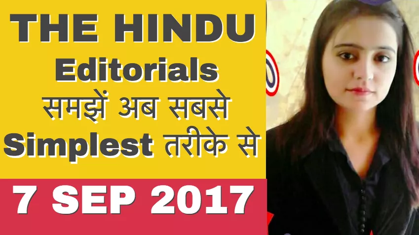 Watch now
