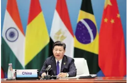 Building brics  thinking beyond national interest
