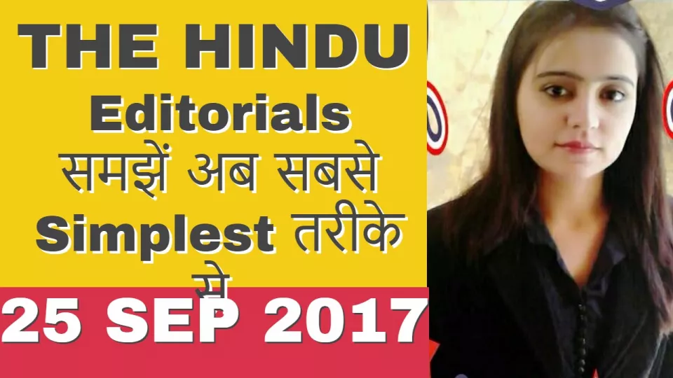 Watch now 