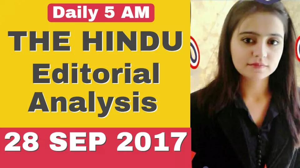 Watch now 
