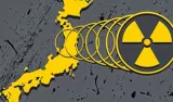 Fukushima  fears radioactive water has leaked from damaged reactor