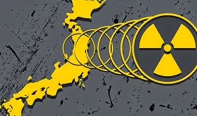 Fukushima  fears radioactive water has leaked from damaged reactor