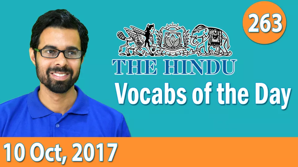 The hindu
