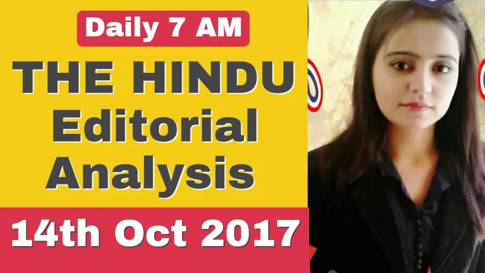 The hindu video 