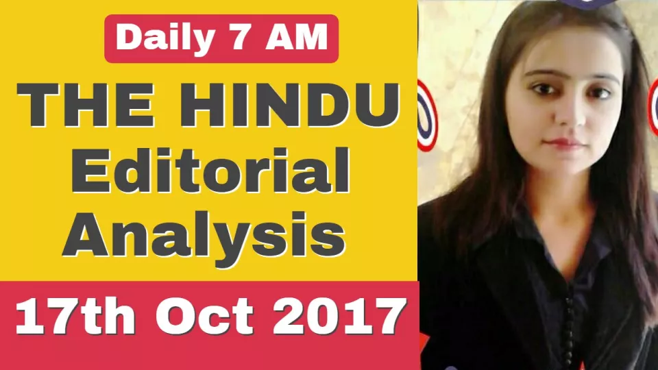 The hindu video 