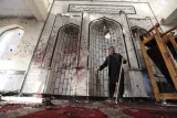 Islamic state’s war on shias in afghanistan