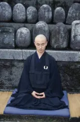 Mindfulness is japan’s guide to silence