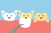 Veneer - (An attractive appearance that covers or disguises someone or something's true nature or feelings; Coating consisting of a thin layer of superior wood glued to a base of inferior wood)