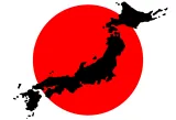 The japanese pivot