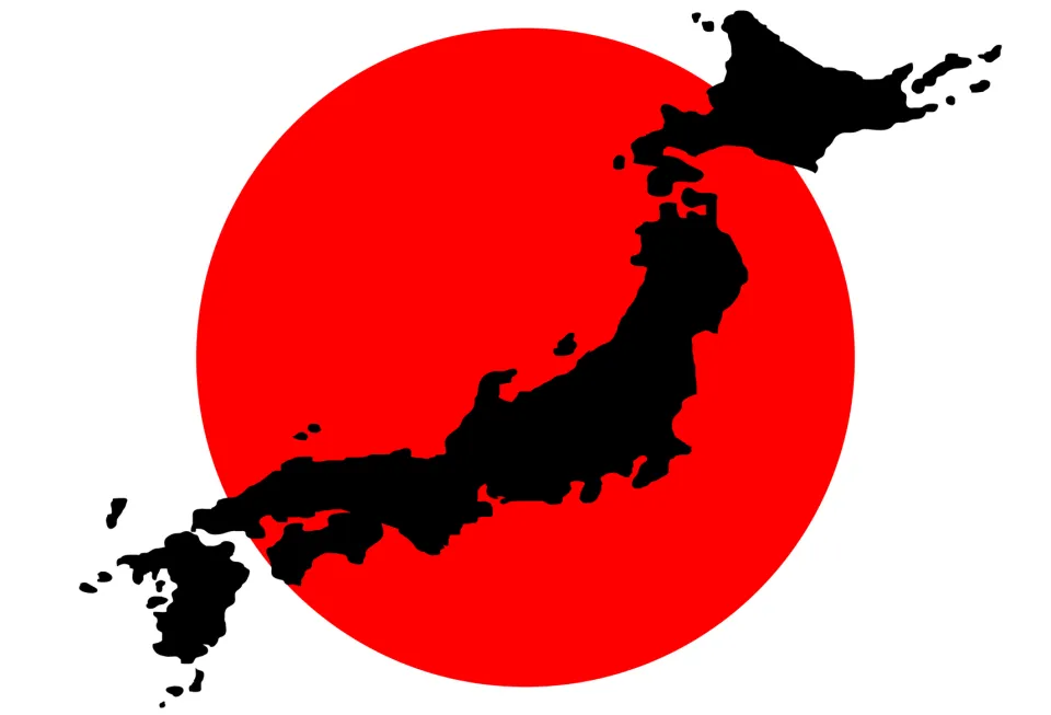 The japanese pivot