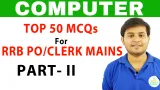 Computer के top 50 mcqs part  ii