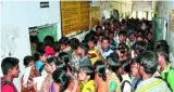 Jobs in india