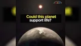 Potentially habitable world found just 11 light years away