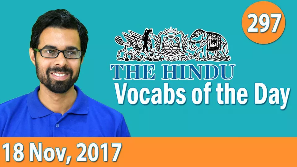 The hindu