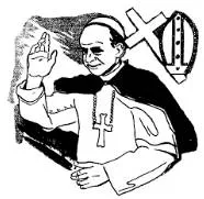 Doctrine - A belief or set of beliefs / a stated principle of government policy.
