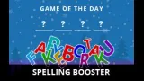Spelling booster