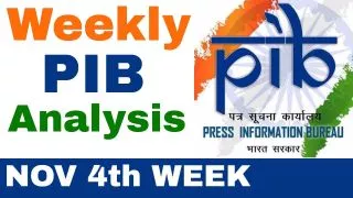 Pib analysis nov 4th week हिंदी में