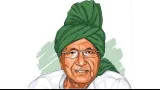 The darbar culture and some ‘victims’