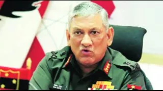 Apolitical armed forces