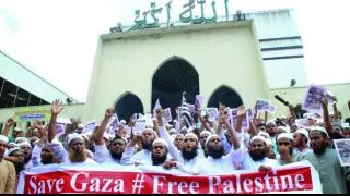 Echo of jerusalem in bangladesh