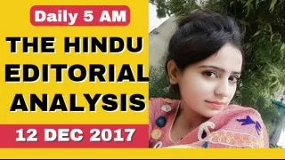 The hindu editorial analysis 