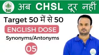 Watch now
