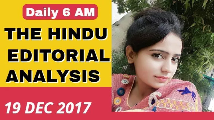 The hindu editorial analysis 