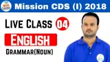 12 00 pm live session by sanjeev sir | mission cds  i  & afcat 1    2018  noun  day # 04