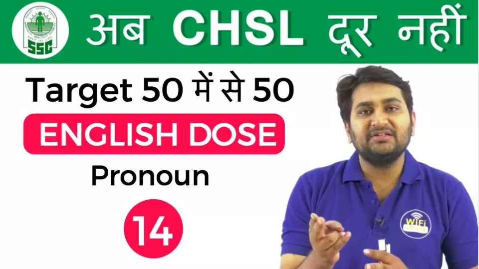 4 00 pm english dose by harsh sir 