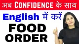 Watch now