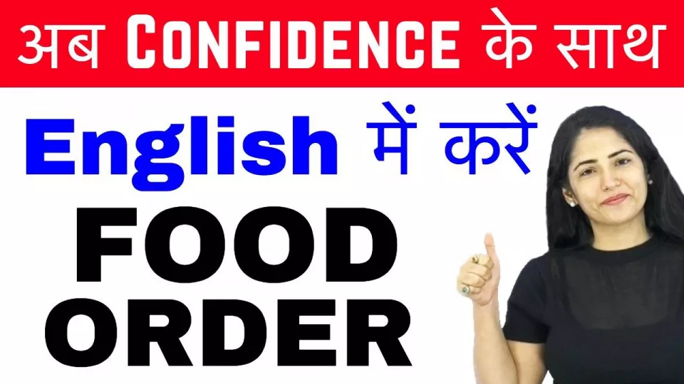 Watch now
