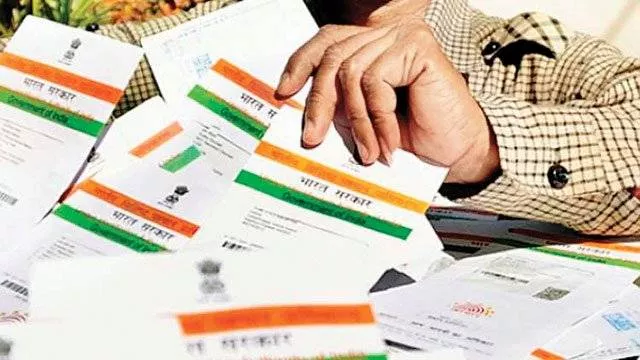 Unsecured aadhaar