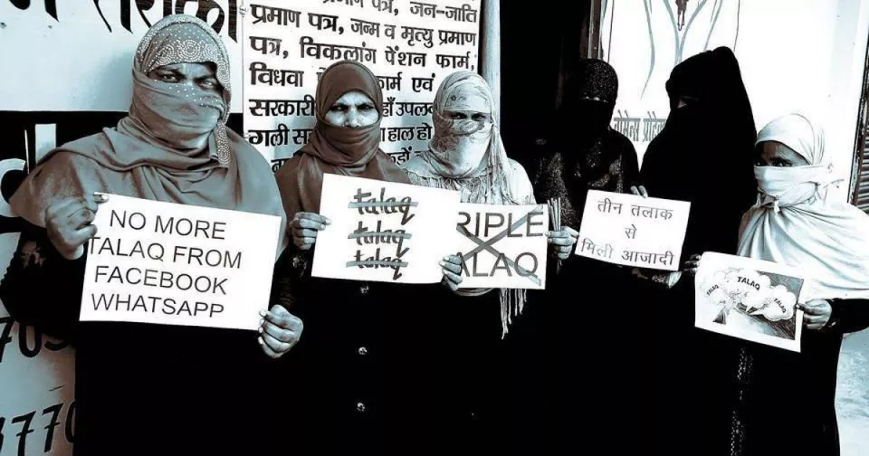 On triple talaq bill  re examine the bill
