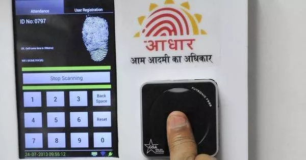 Data theft  on uidai expos