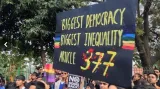 On section 377  question of equality