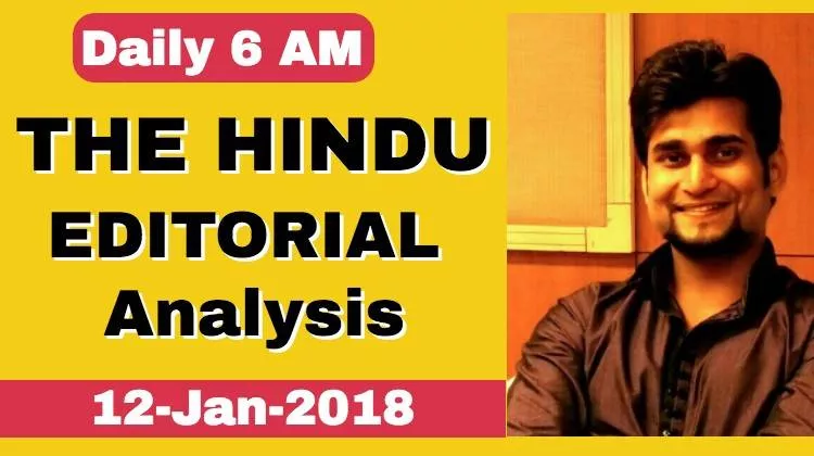 Watch now