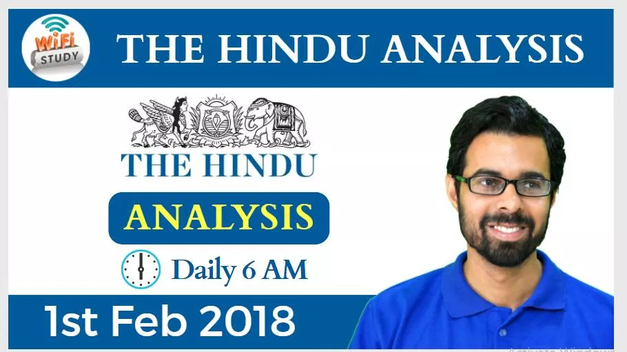 The hindu editorial analysis 
