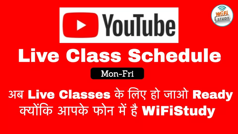 From 1st feb  mon fri  
