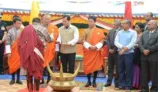 Bhutan becomes second country to open consulate in guwahati