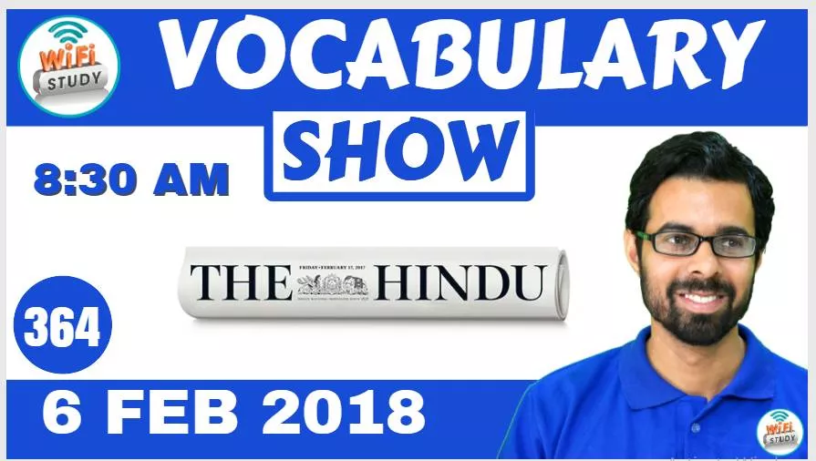 The hindu