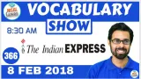 The indian express 