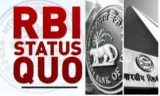 Rbi likely to keep repo rate on hold
