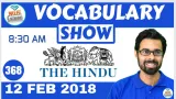 The hindu